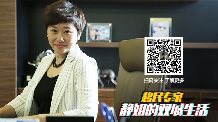 3.3万枫叶卡白送？根本轮不到国内申请人！